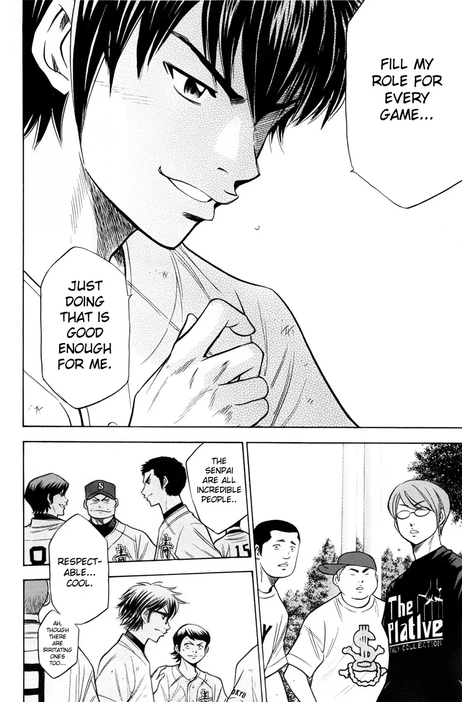 Diamond no Ace Chapter 134 7